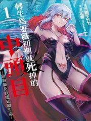 韩漫3