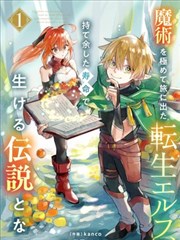 韩漫5